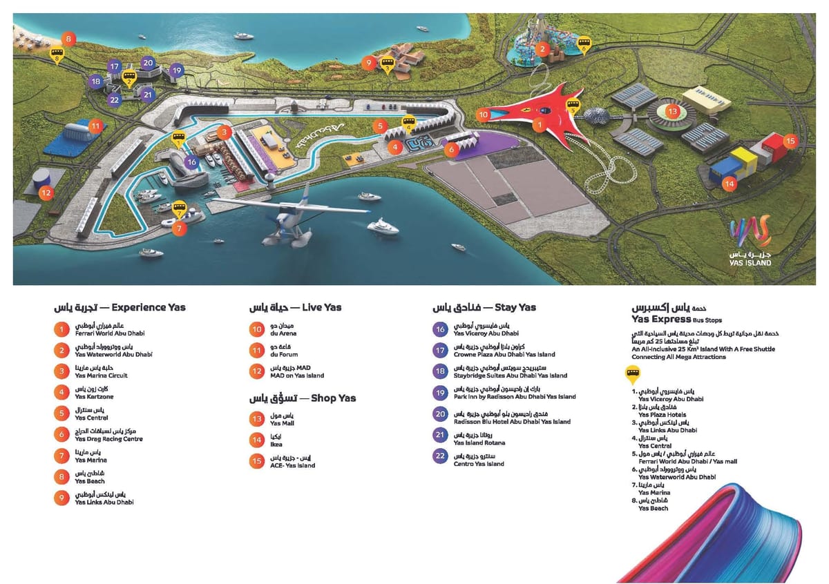 yas island map