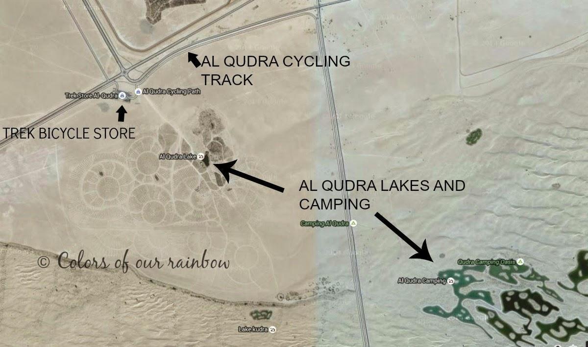 Al Qudra دریاچه محل نقشه