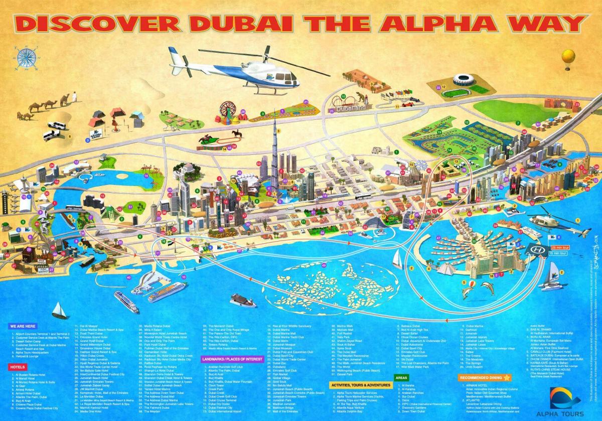 نقشه برج العرب