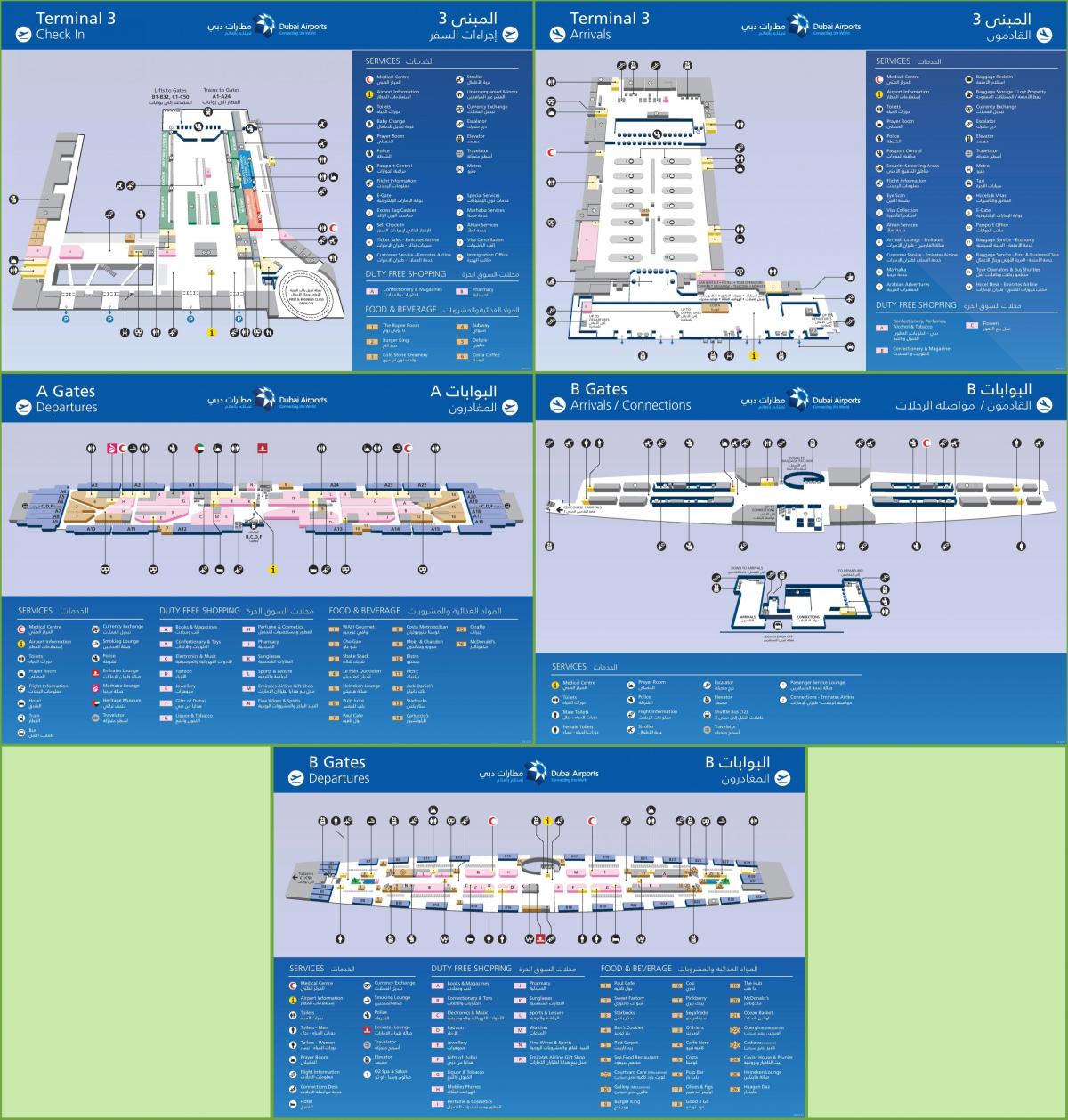 ترمینال 3 فرودگاه دبی نقشه