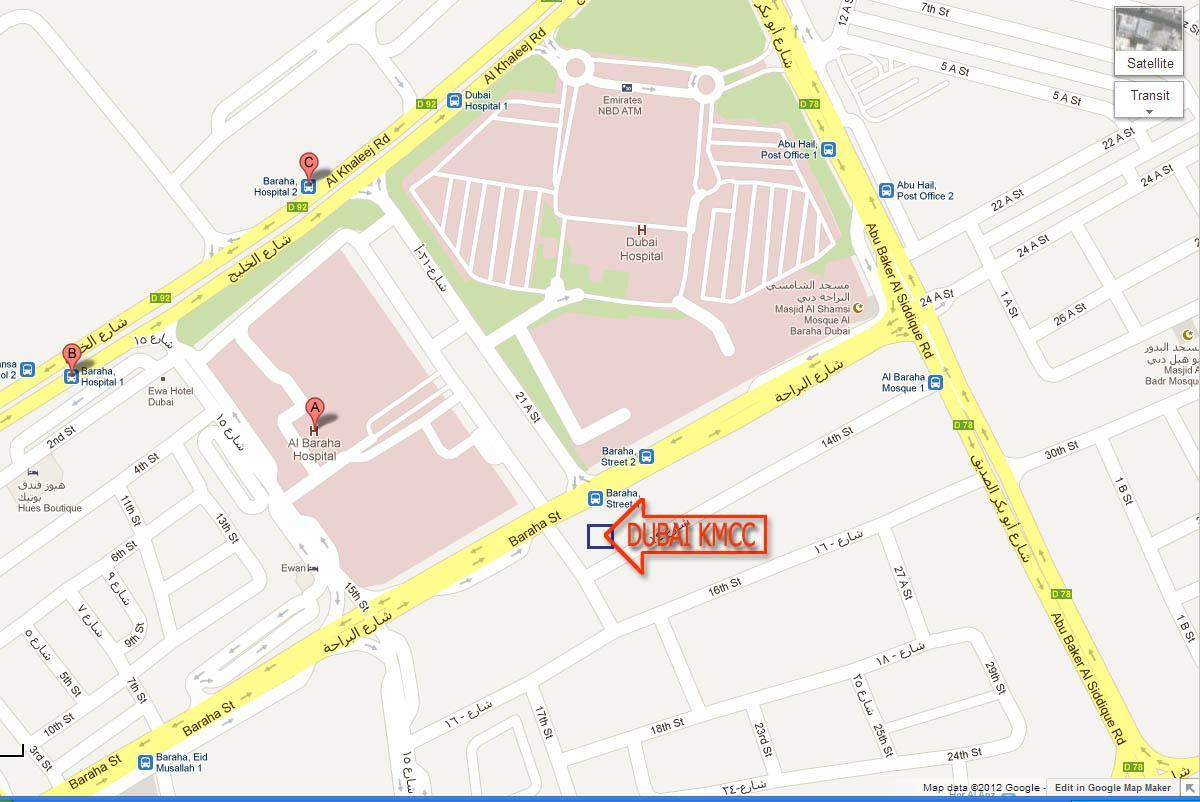 دبی بیمارستان محل نقشه