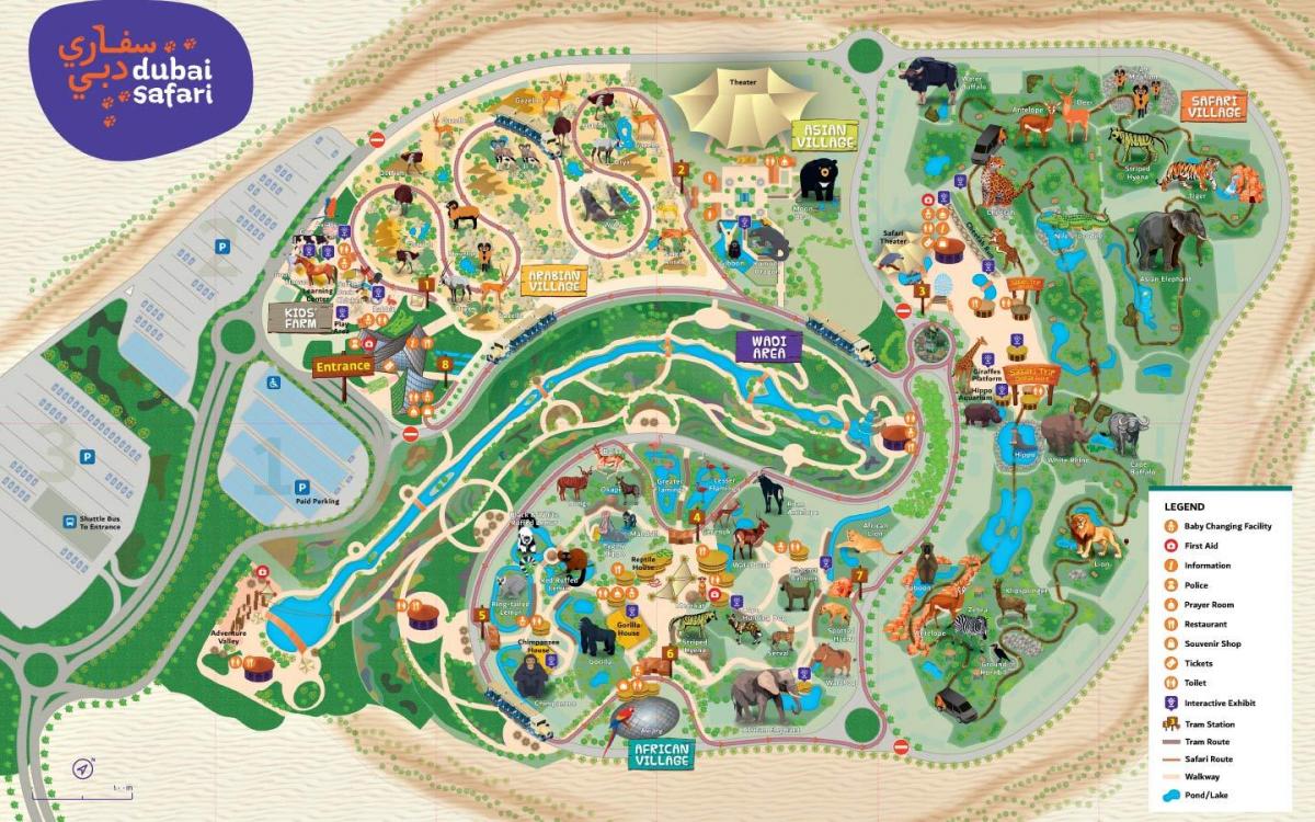 نقشه از باغ وحش دبی