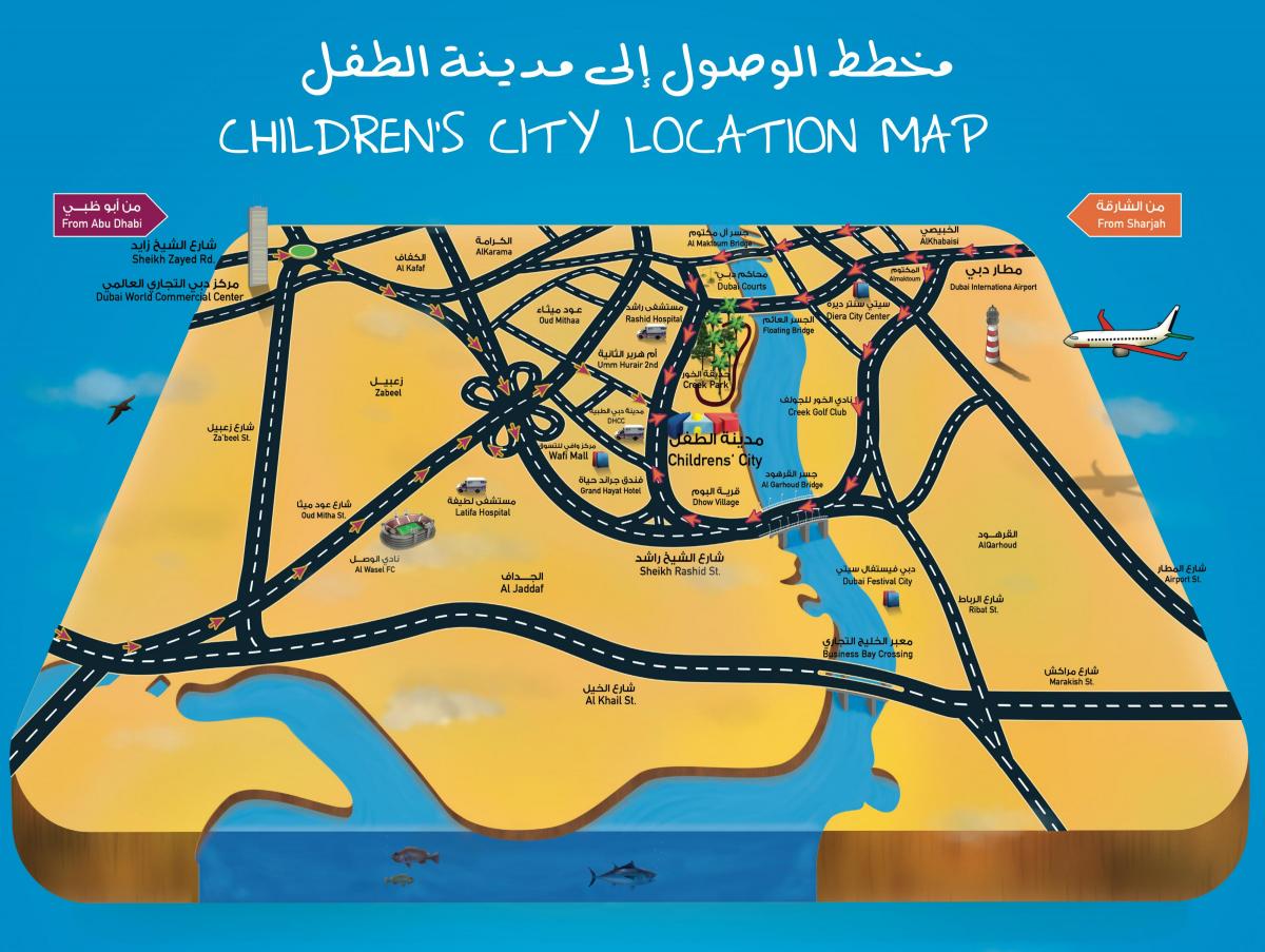 نقشه شهر کودکان دبی
